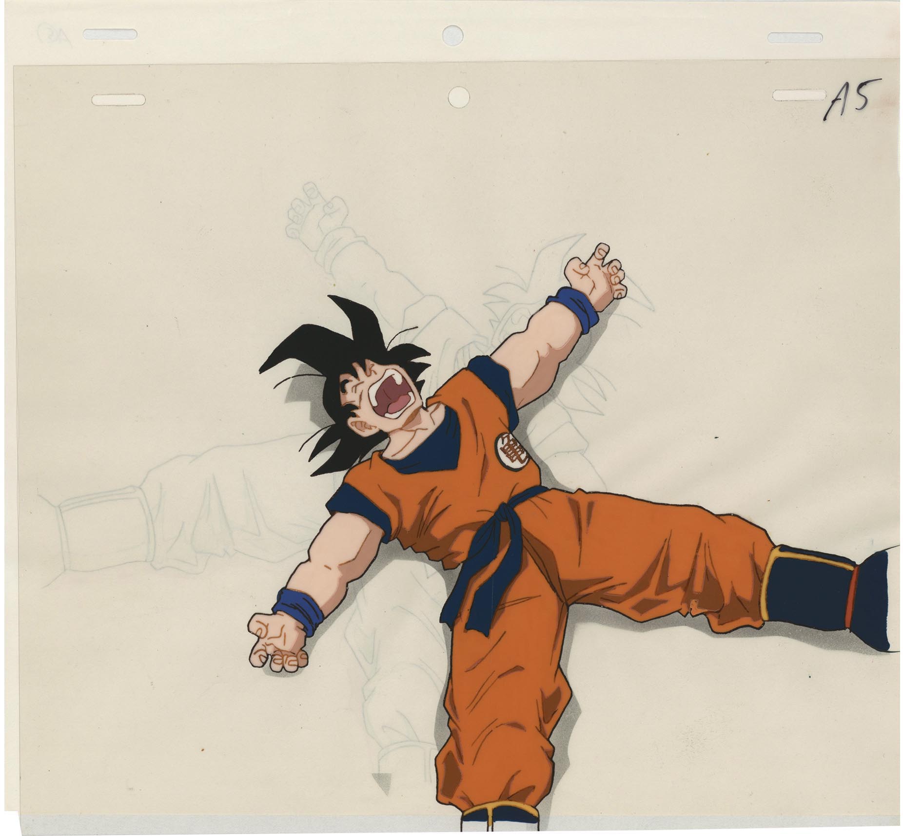Dragon Ball Z — image 1 of 1