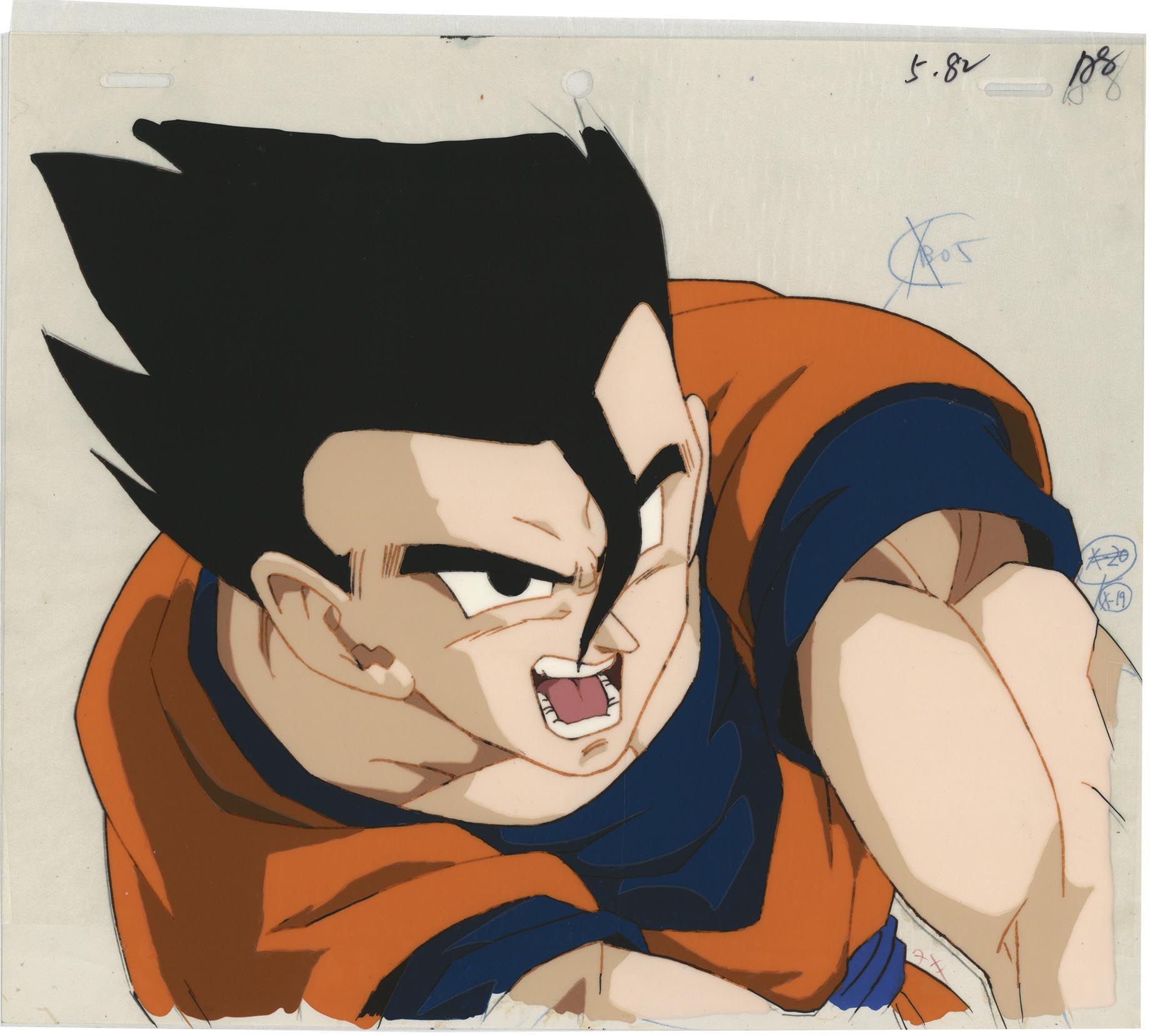 Dragon Ball Z — image 1 of 1