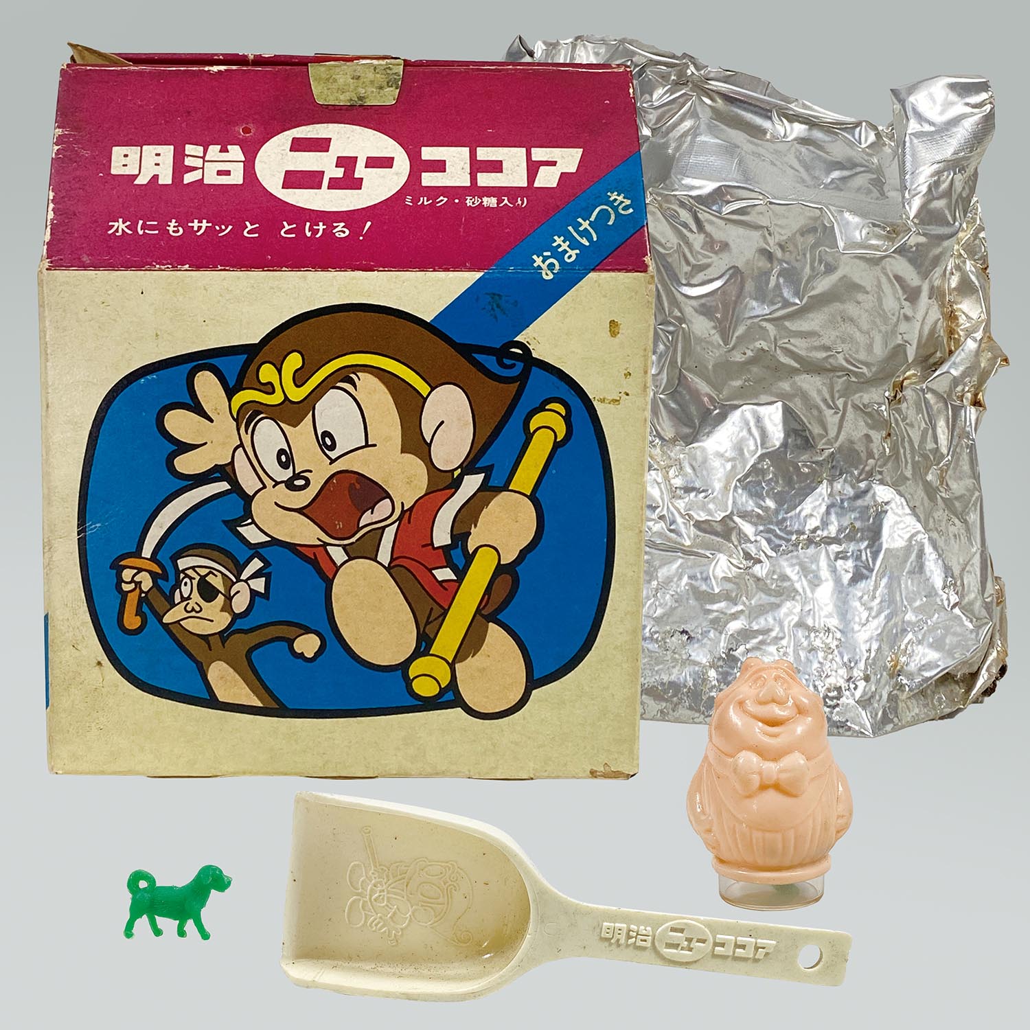 驚きの値段での商品をすべて 2121］ 明治ニューココア 悟空の大冒険 明治製菓 ドラゴンボールカード