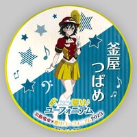 つっぱりひょうきん族　ローレル 激レア メーカー賞シール有り！ つっぱりひょうきん族 1