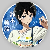 つっぱりひょうきん族 1/つっぱりローレル