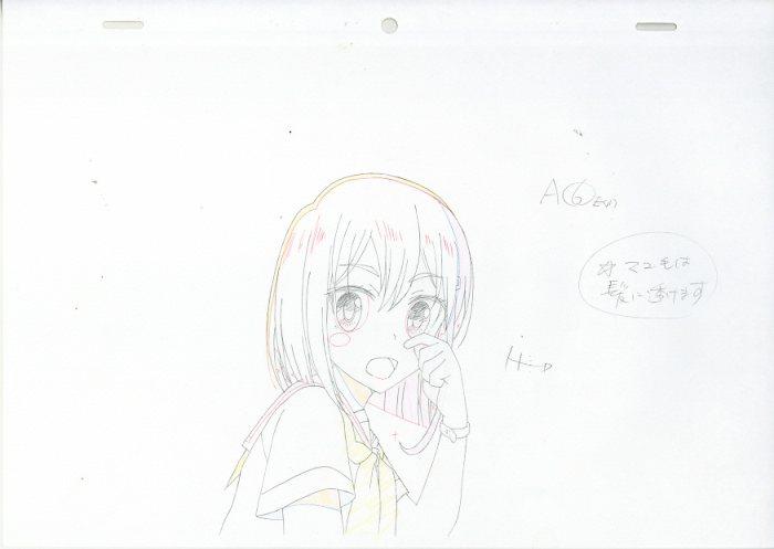 Item's picture