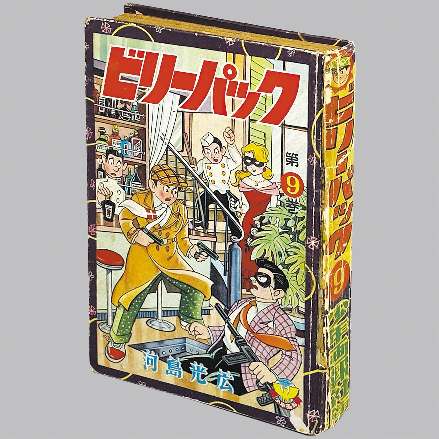 商品画像