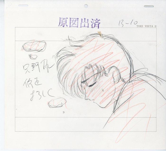 セーラームーン 実写版 小学館のテレビ絵本 全6冊