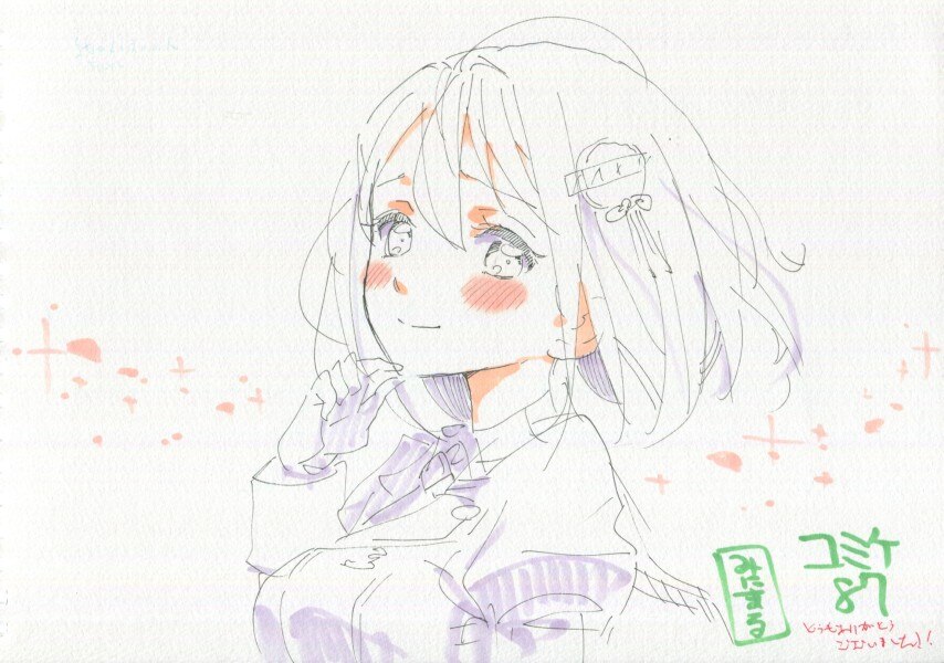 みにまる 直筆カラーイラスト