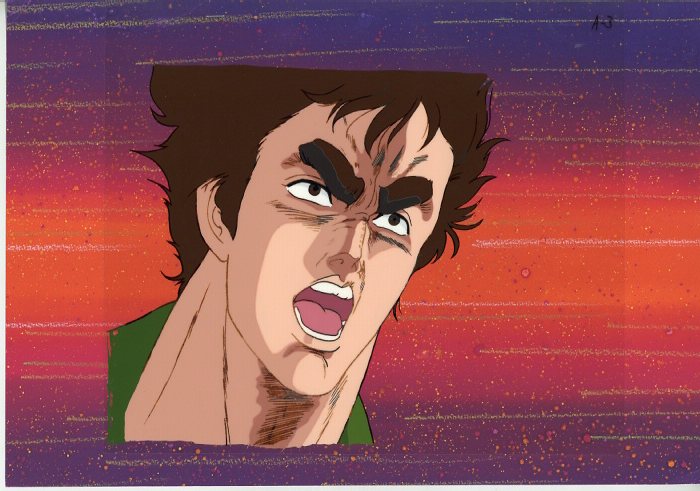 Fist of the North Star — image 1 of 2