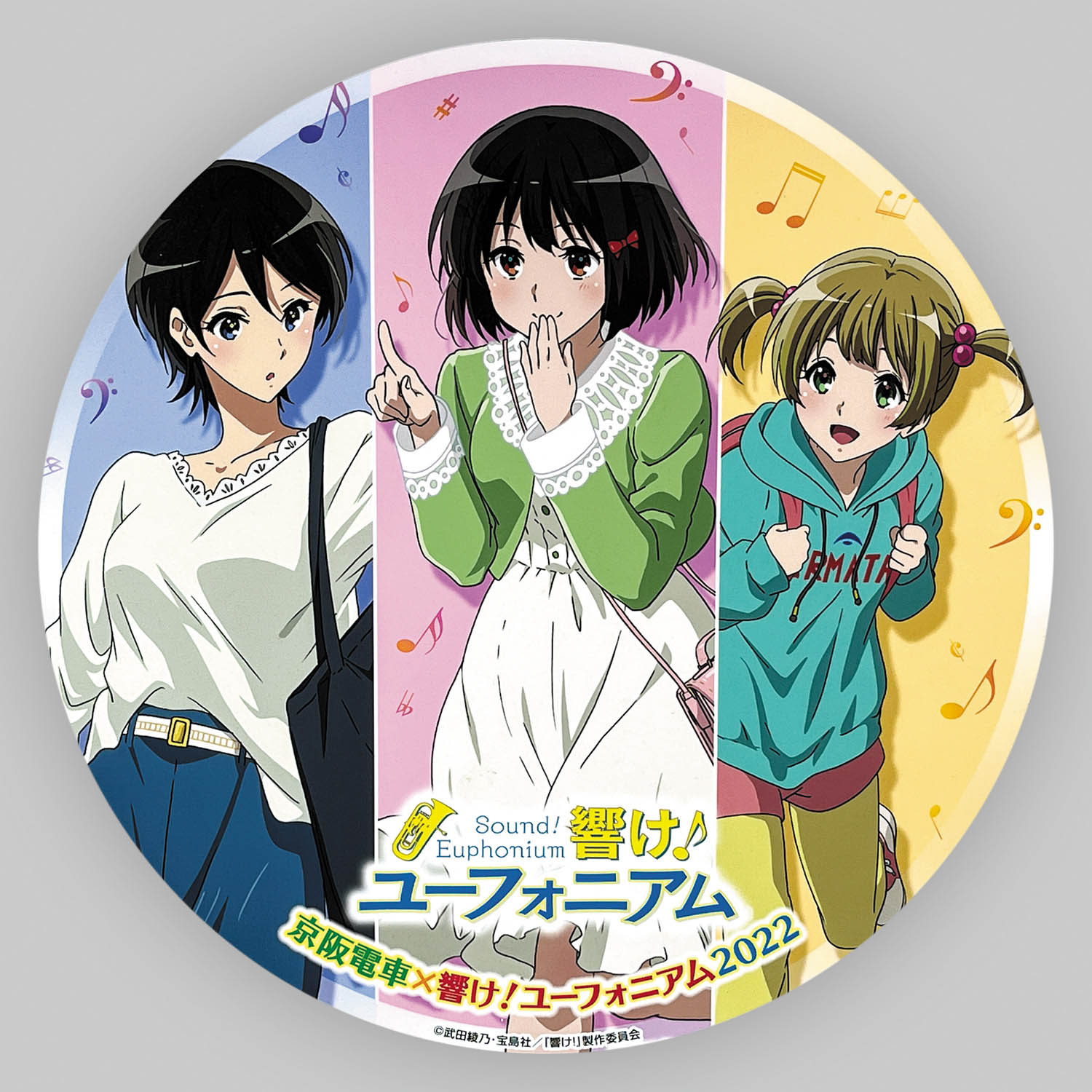 響け！ユーフォニアム ひらパー レプリカヘッドマーク 2024-MV-ALL 響け！ユーフォニアム ひらパー レプリカヘッドマーク 2024-MV-ALL