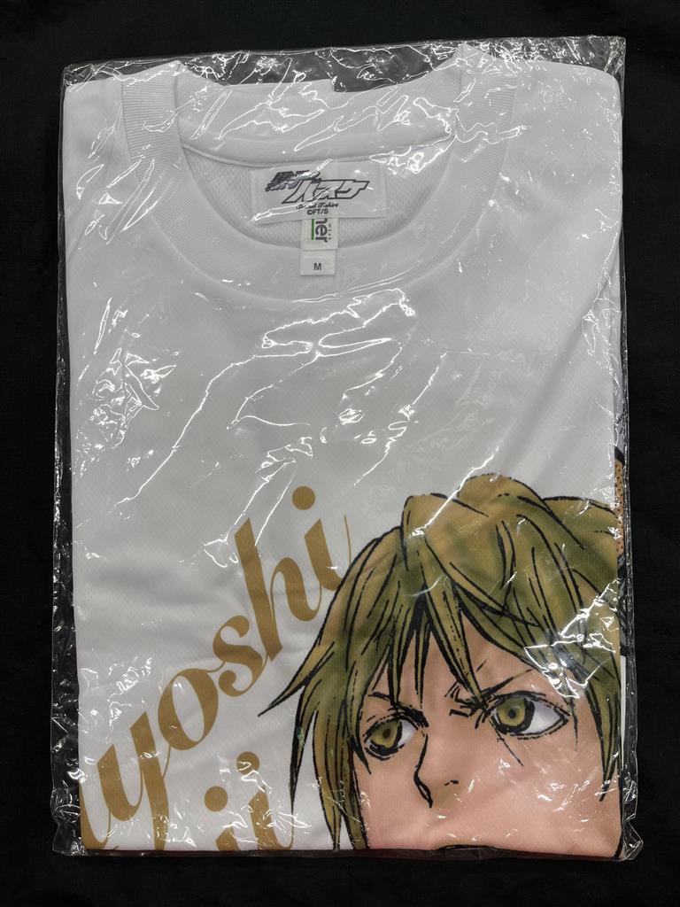 集英社 黒子のバスケ完結記念Tシャツ 宮地清志 Mサイズ(日本サイズ)