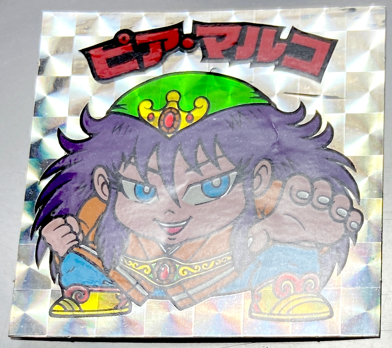 4581］ ビックリマンシール 福袋版 ピア・マルコ