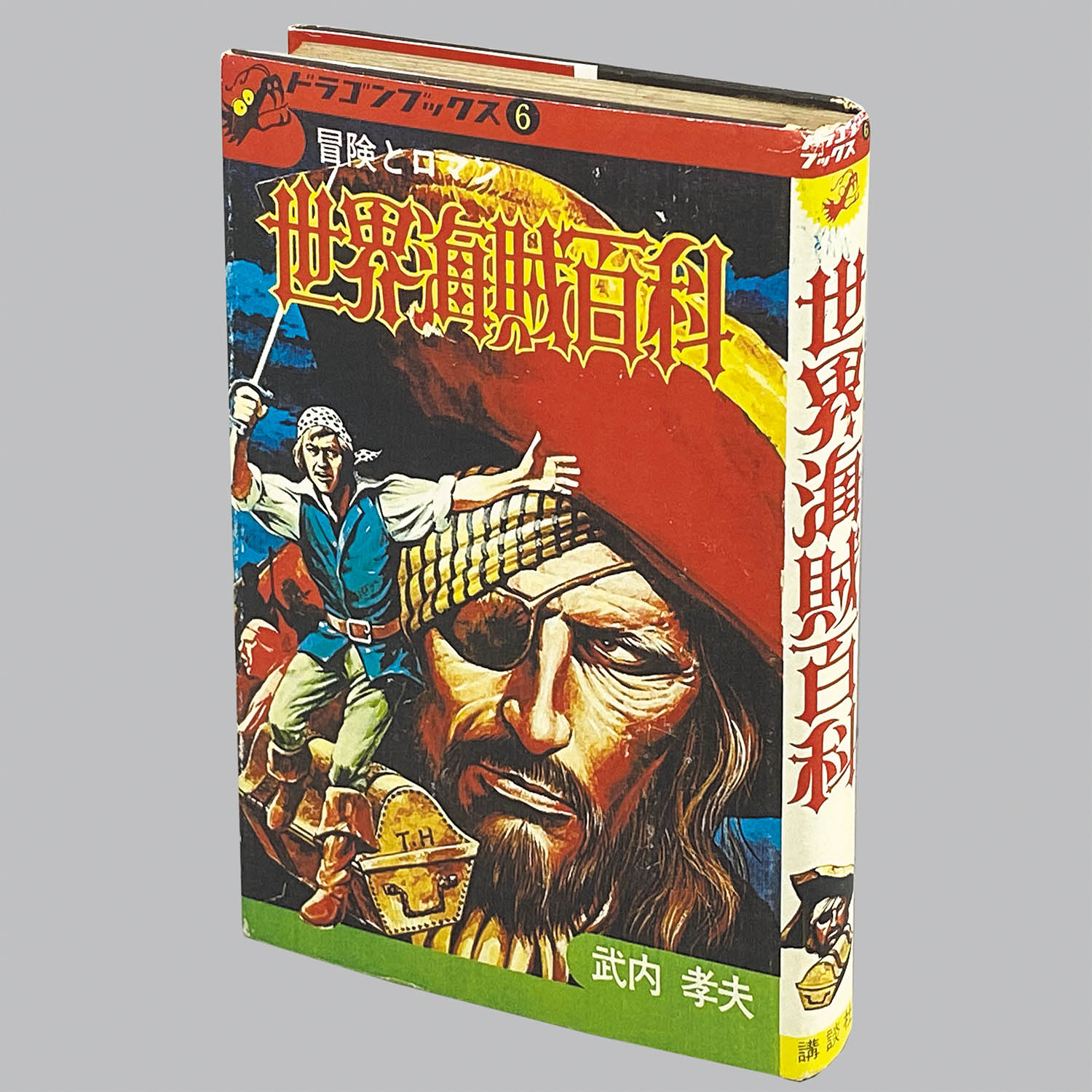 商品画像