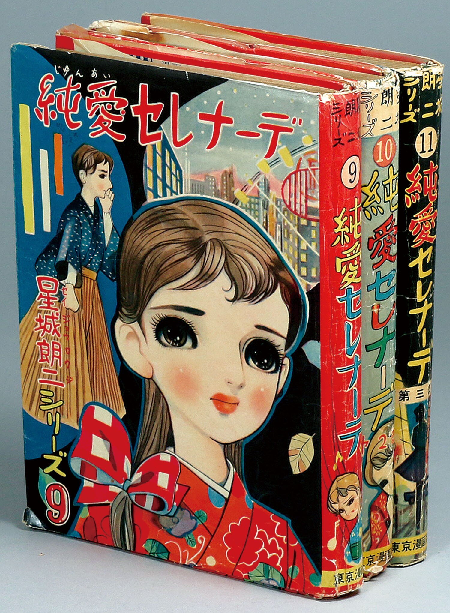 商品画像