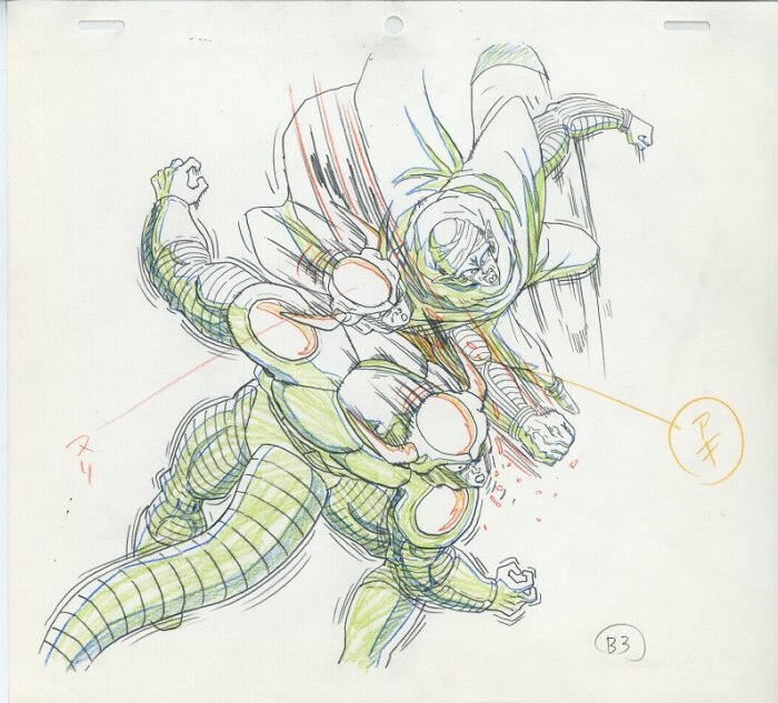 ドラゴンボール Z 原画 フリーザ