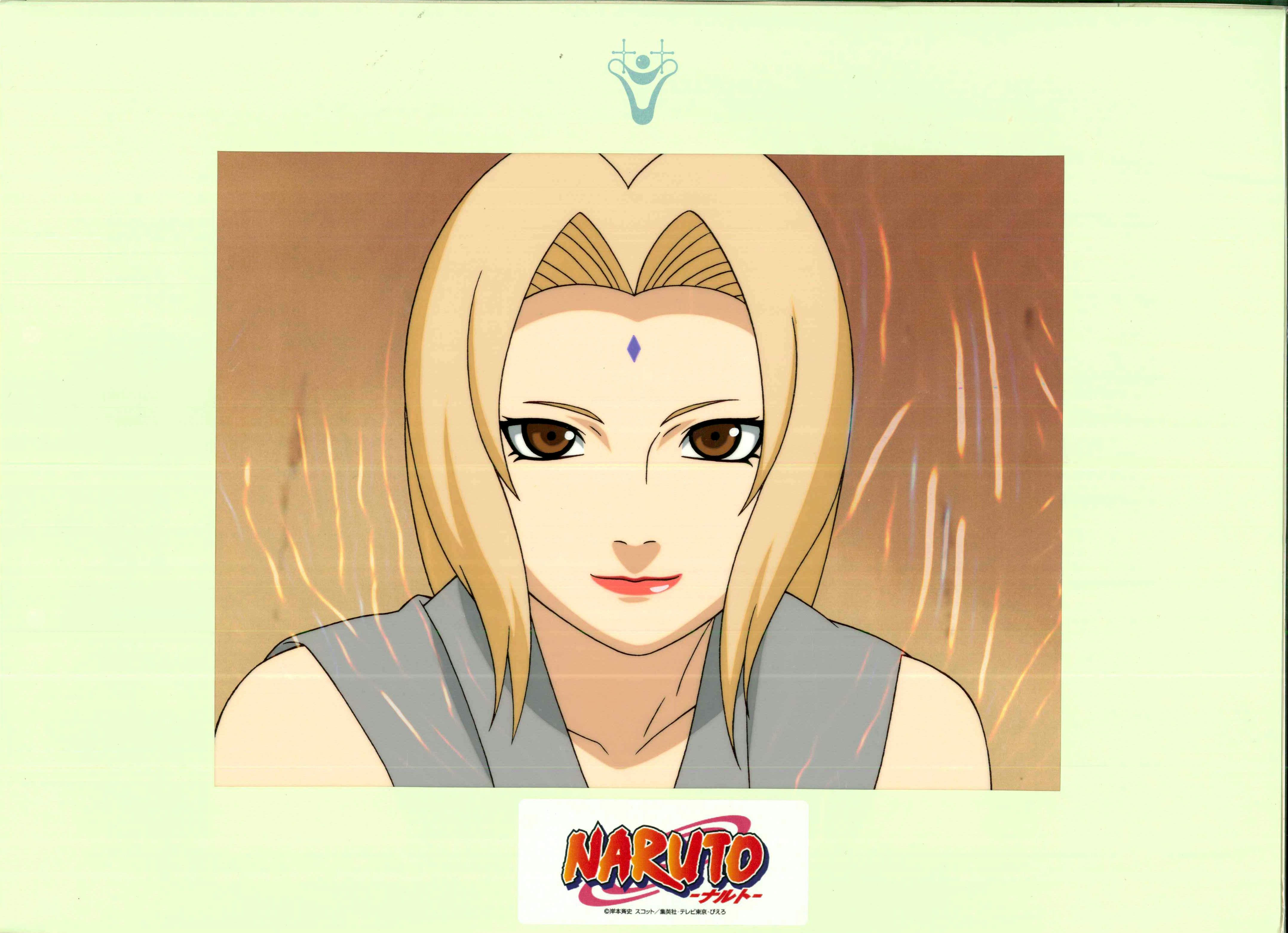 Naruto ナルト 綱手 複製セル画