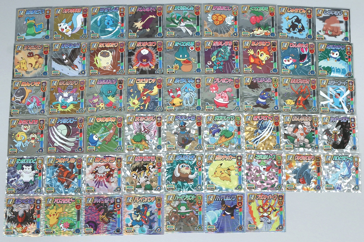 ポケモン シール 正しい BEST グラードン ふんか 烈伝