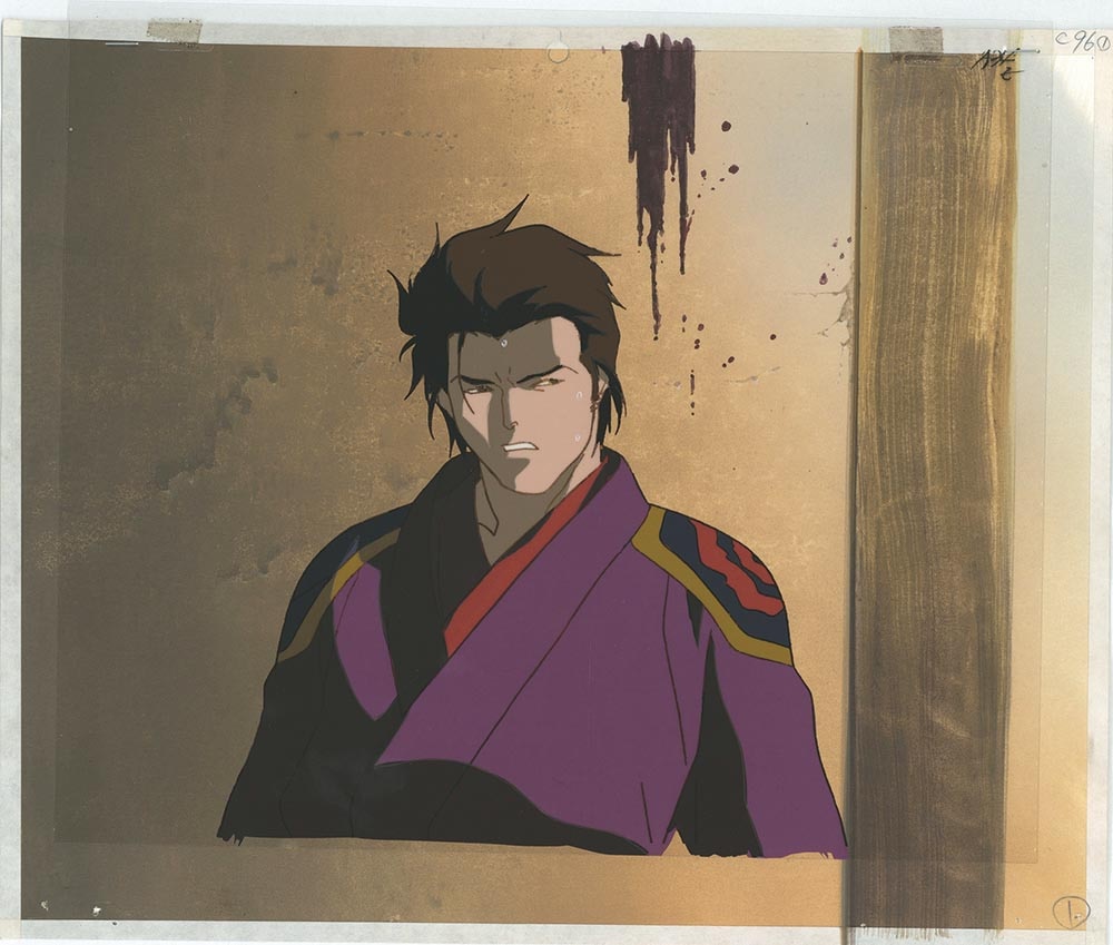 The Hakkenden: Legend of the Dog Warriors — image 1 of 1