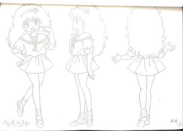 魔法の妖精ペルシャ 設定