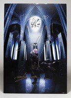 まんだらけオークション