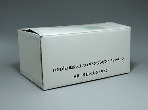 レゴ nepia LEGO まおレゴフィギュアプレゼントキャンペーン A賞 まお