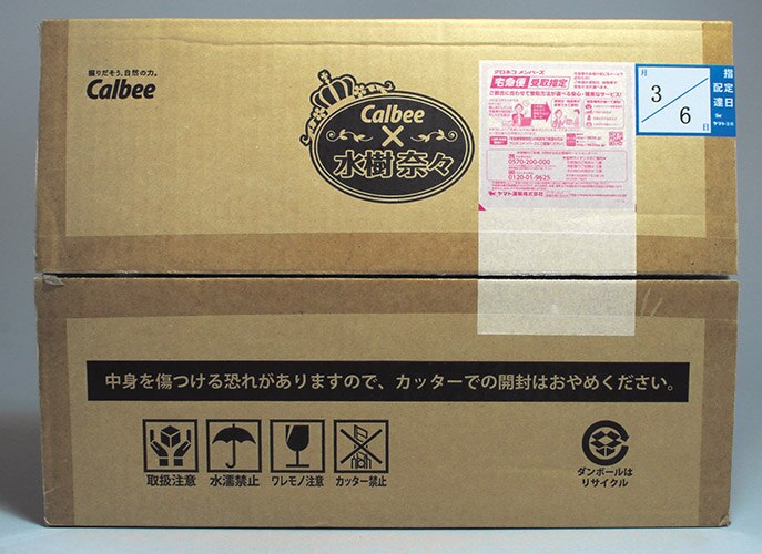 Calbee×水樹奈々 LIVE記念パネル