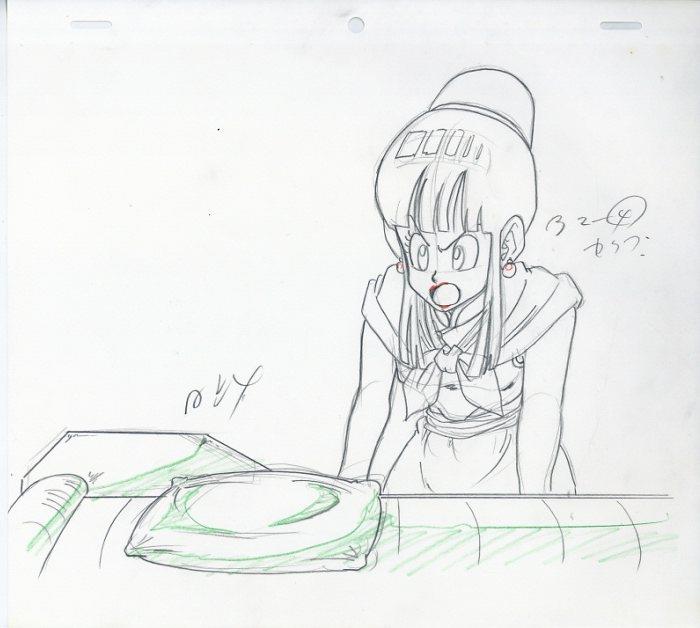 Item's picture