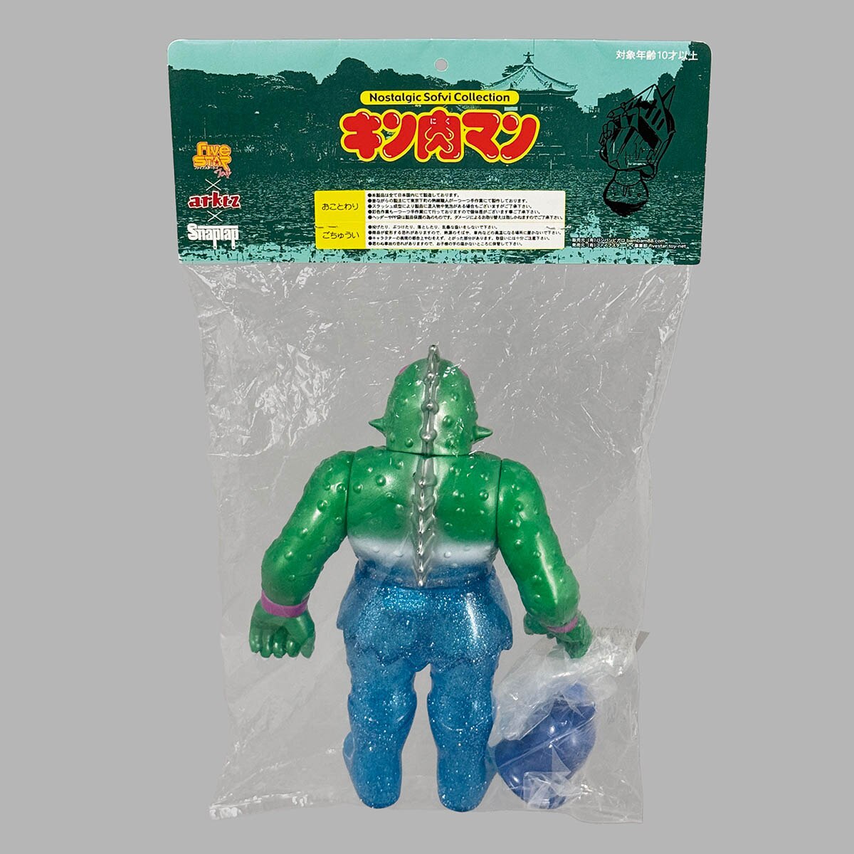 商品画像