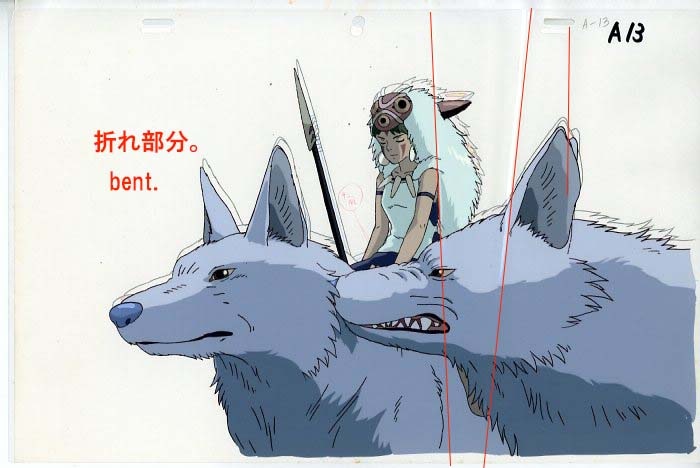 劇 もののけ姫 モロの子 サン