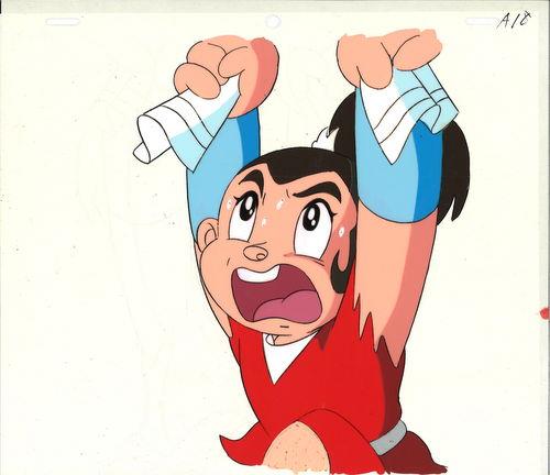 Ninja the Wonder Boy — image 1 of 1