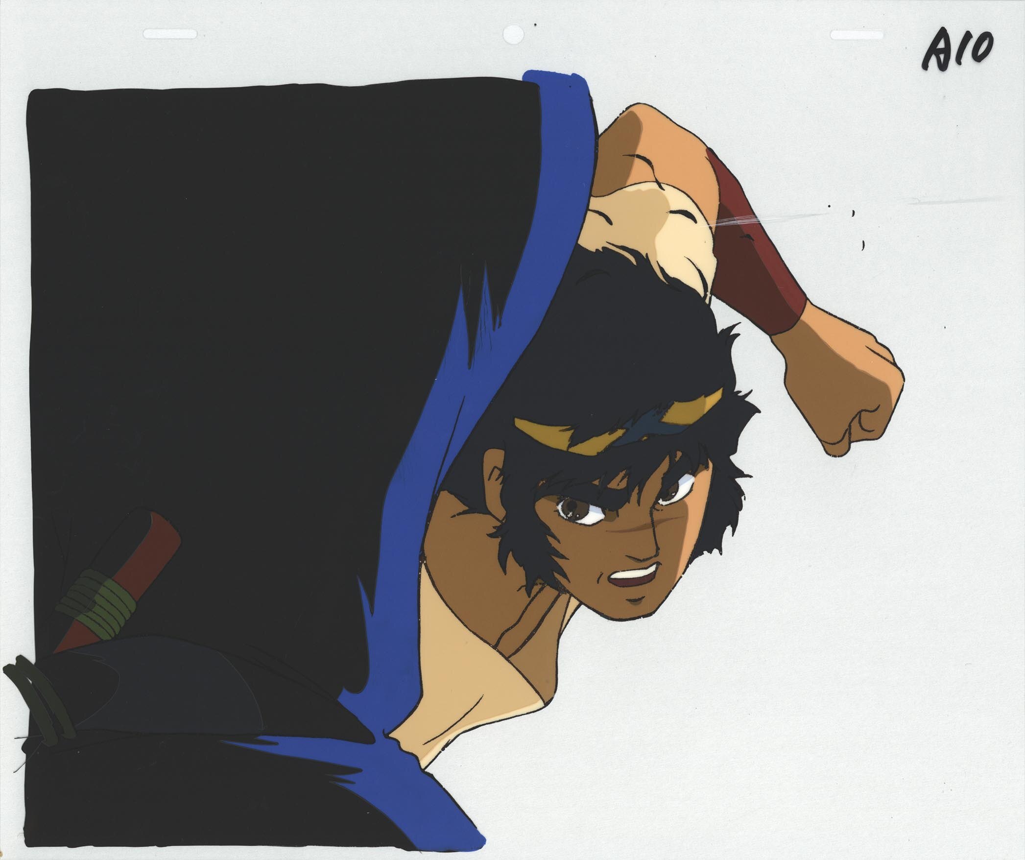 The Dagger of Kamui — image 1 of 1