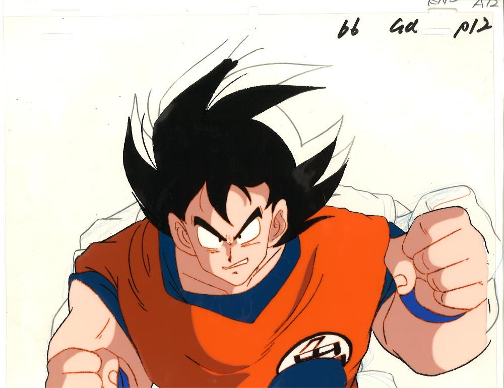 Dragon Ball Z — image 1 of 1