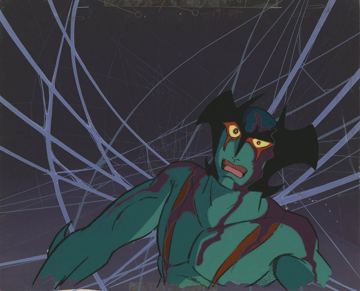 Devilman — image 1 of 1