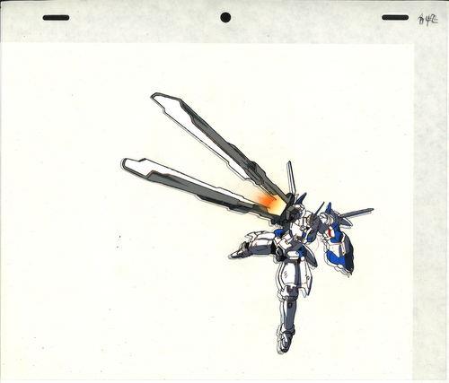 Mobile Suit Gundam Wing — image 1 of 1