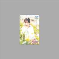 7615] 乃木坂46 賀喜遥香 直筆サイン入りバースデーミニポスター