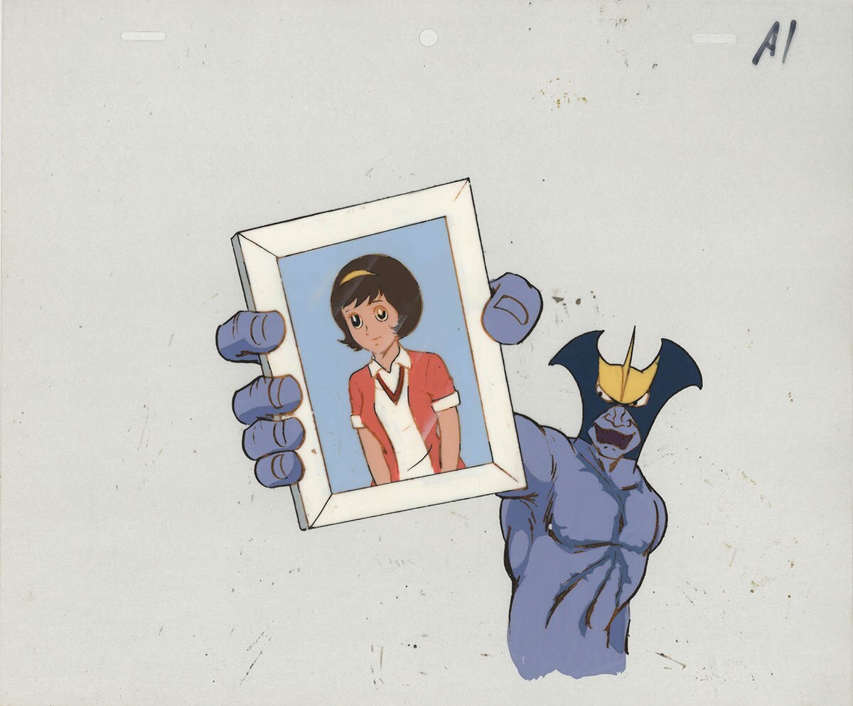 Devilman — image 1 of 1