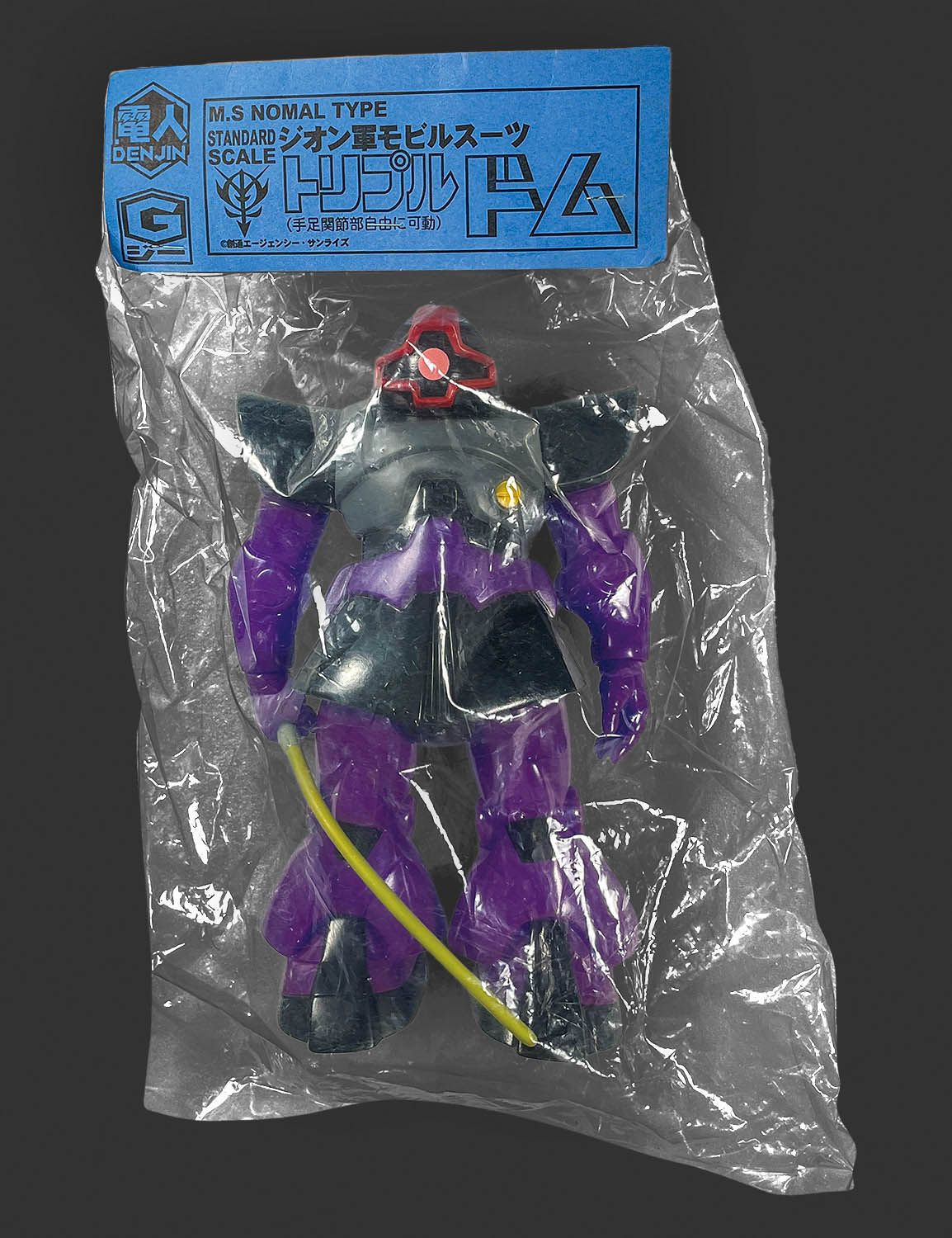 Item's picture