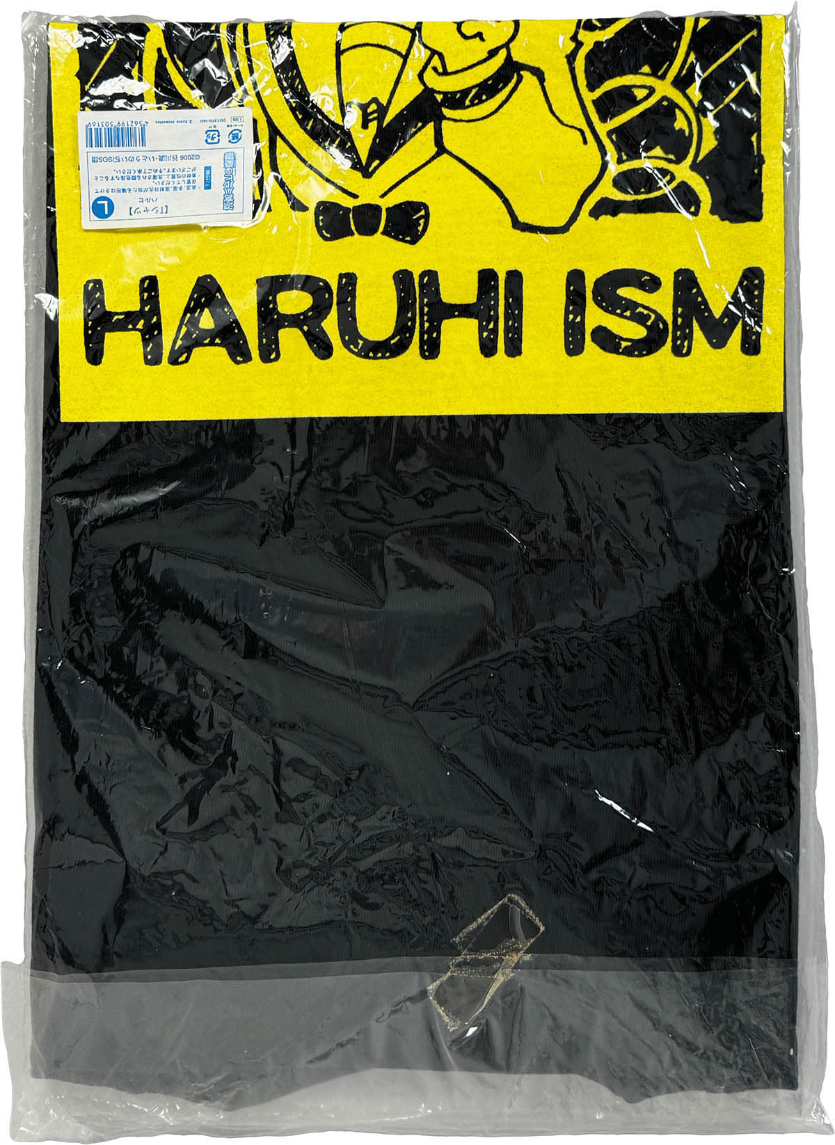 Item's picture
