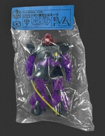 Item's picture