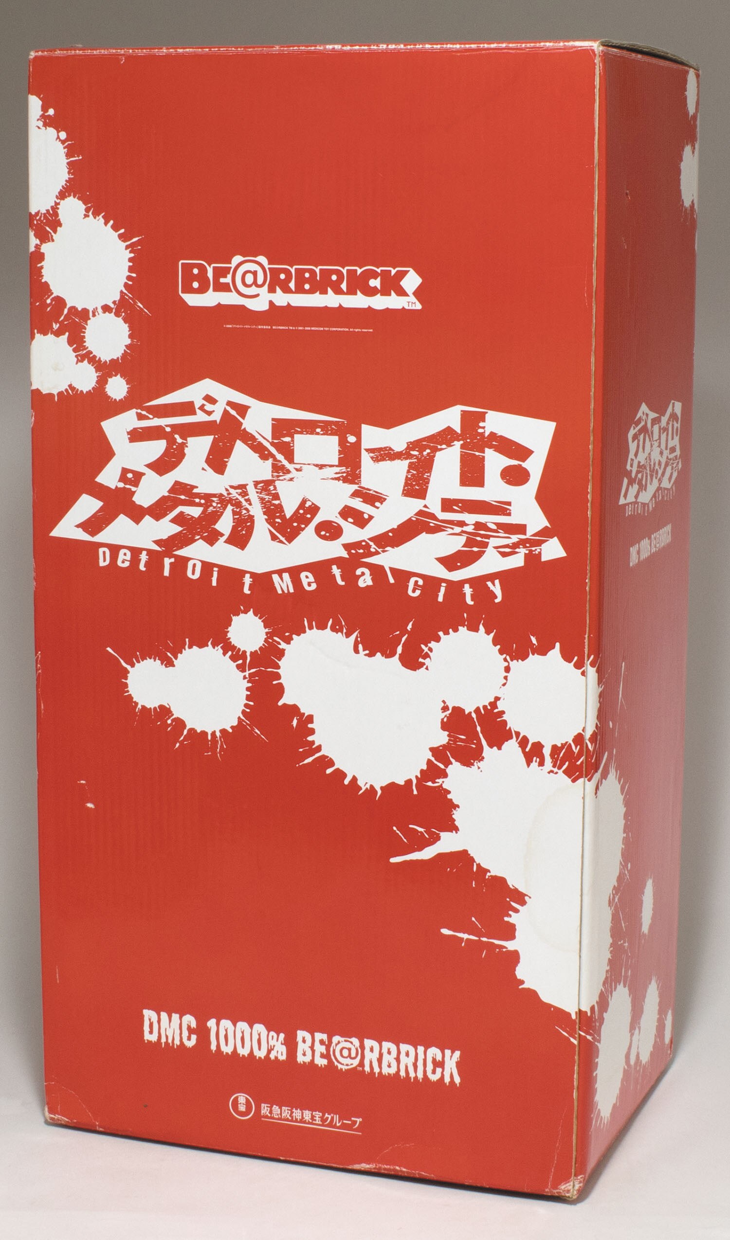 その他 BE@RBRICK 1000% DMC BE@RBRICK 1000% E.T. Light Up Version Original Bearbrick