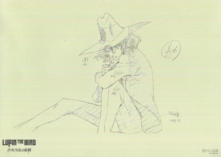 ルパン三世次元大介の墓標」 複製原画5枚セット