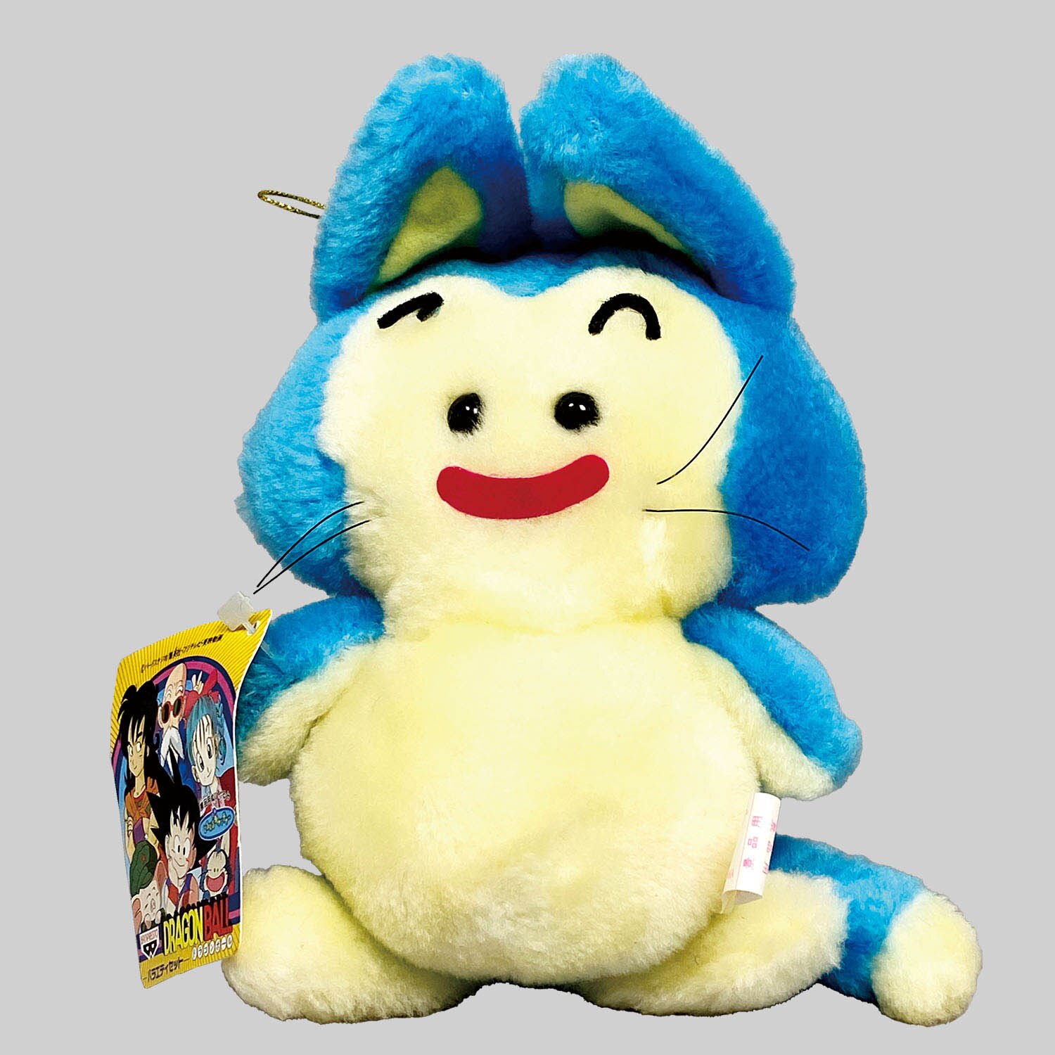 ドラゴンボール　バラエティセット　まとめ売り ドラゴンボールZ フィギュア 8体セット まとめ売り 平成当時もの