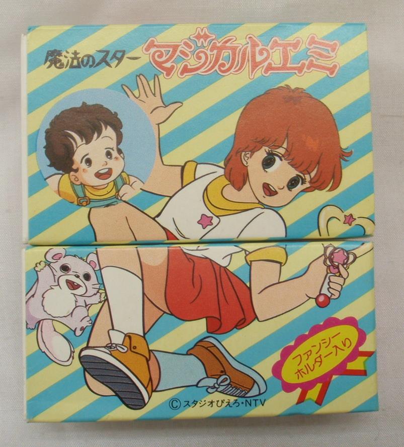 カバヤ 魔法のスター マジカルエミ ミルクキャラメルの箱のみ ストライプ
