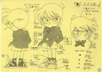 6946] 勇者ライディーン 修正原画 / 直筆:安彦良和