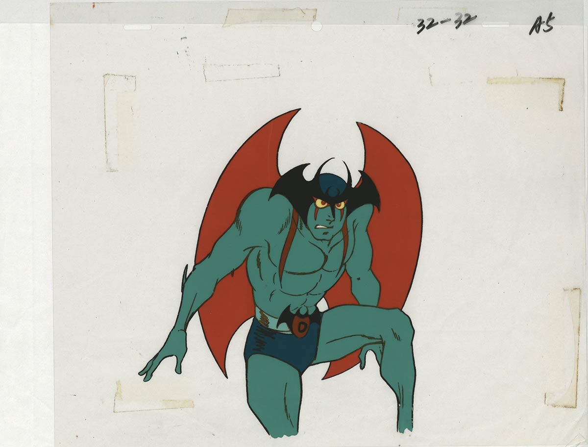 Devilman — image 1 of 1