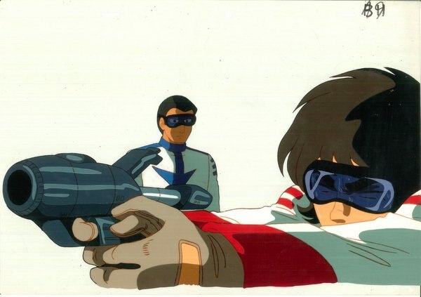 Star Blazers: The Quest for Iscandar — image 1 of 1