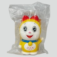 額入崎陽軒ひょうちゃん56個セット
