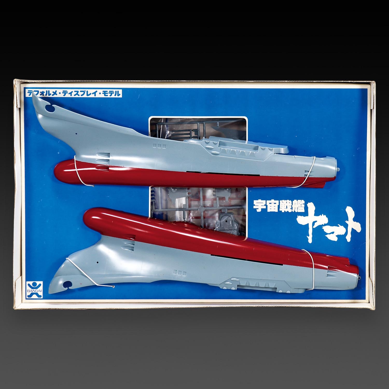 バンダイ 宇宙戦艦ヤマトデフォルメディスプレイモデル