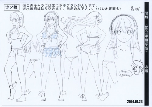 閃乱カグラ ESTIVAL VERSUS -水着だらけの前夜祭- 絵コンテ