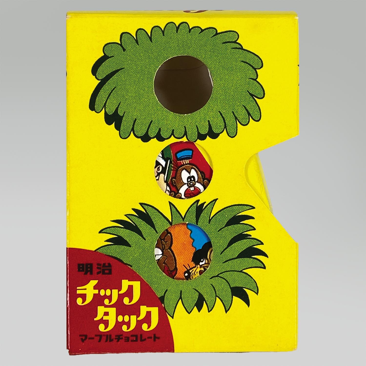 2148］ 明治製菓 ジャングル大帝 チックタック マーブル