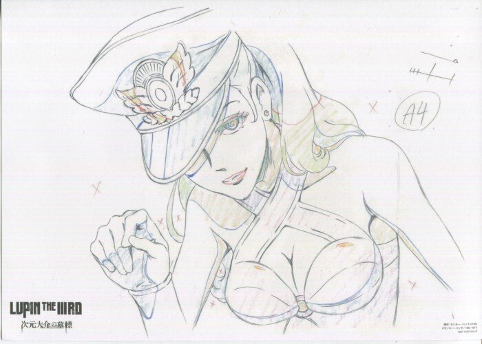 ルパン三世次元大介の墓標」 複製原画セット