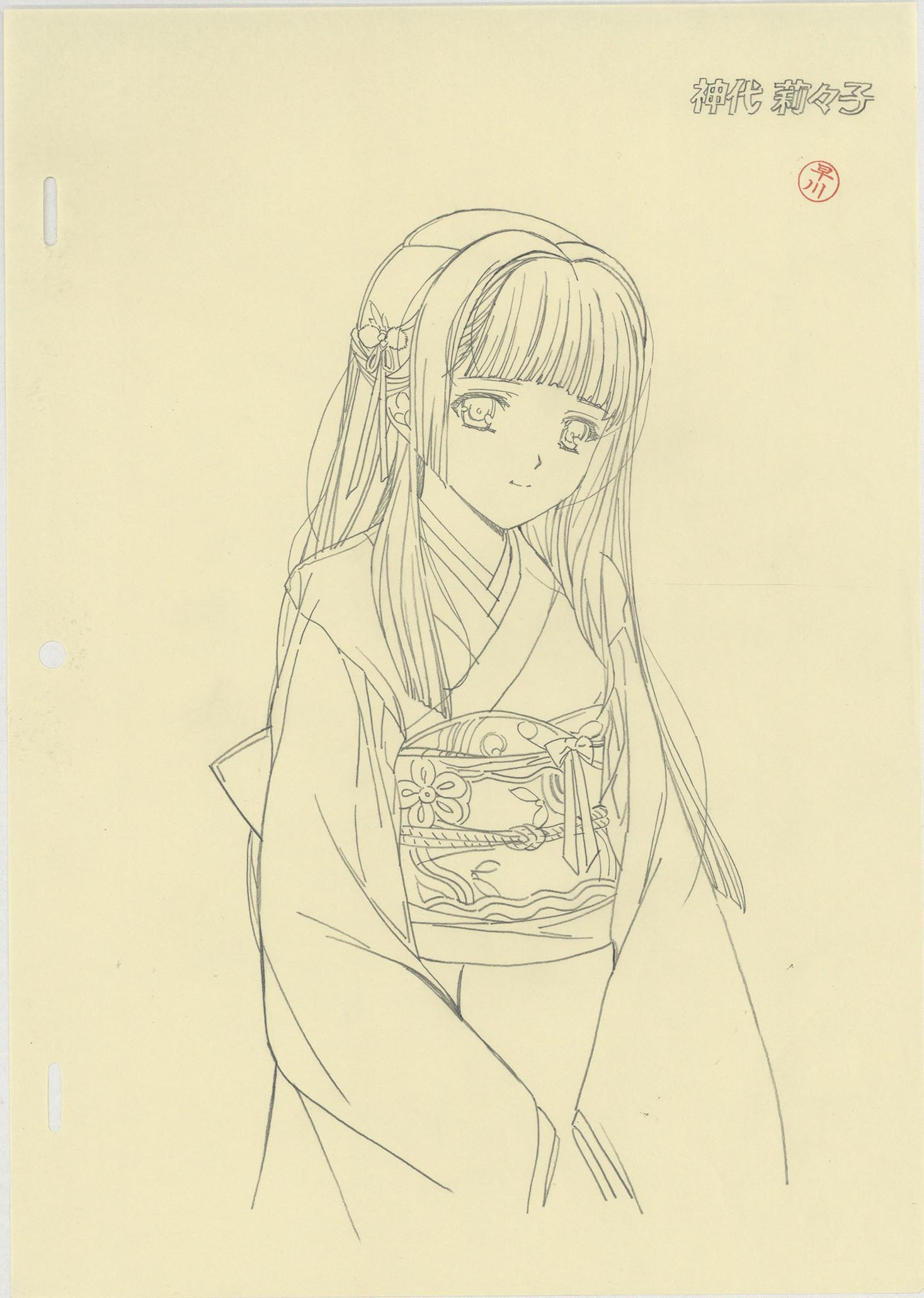 [3329] （OVA）母娘乱館 THE ANIMATION 設定原画