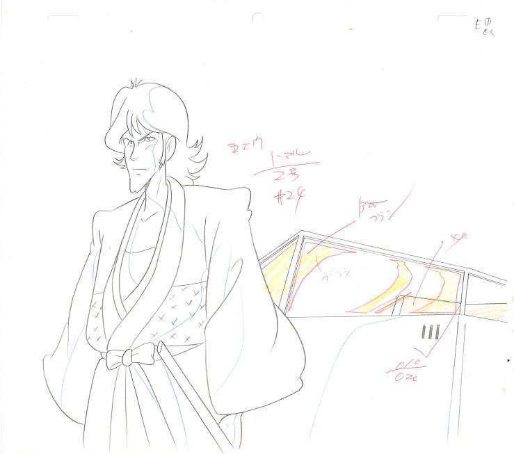 ルパン三世 石川五ェ門/ルパン/次元大介